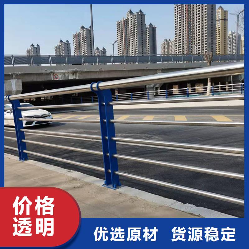 道路护栏防撞品质与价格