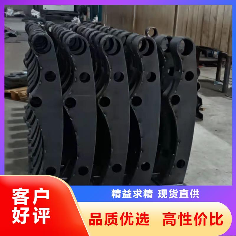 不銹鋼復(fù)合管河道護(hù)欄-不銹鋼復(fù)合管河道護(hù)欄價格優(yōu)惠