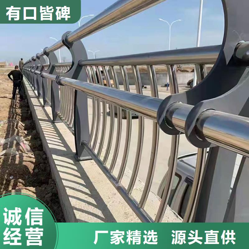 信譽(yù)好的河道橋梁防撞護(hù)欄廠家_質(zhì)量保證