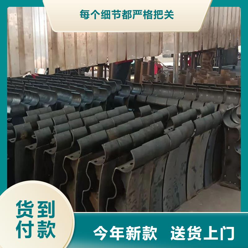 歡迎訪問##儋州市公園防撞護(hù)欄##廠家