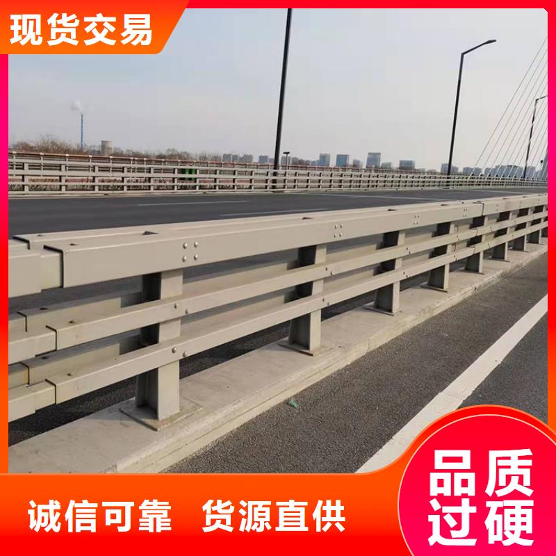 304不銹鋼復(fù)合管橋梁護(hù)欄供應(yīng)廠家
