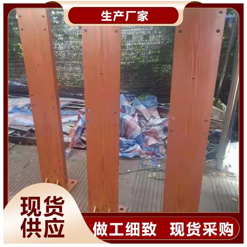 不銹鋼復合管河道護欄-不銹鋼復合管河道護欄價格優(yōu)惠