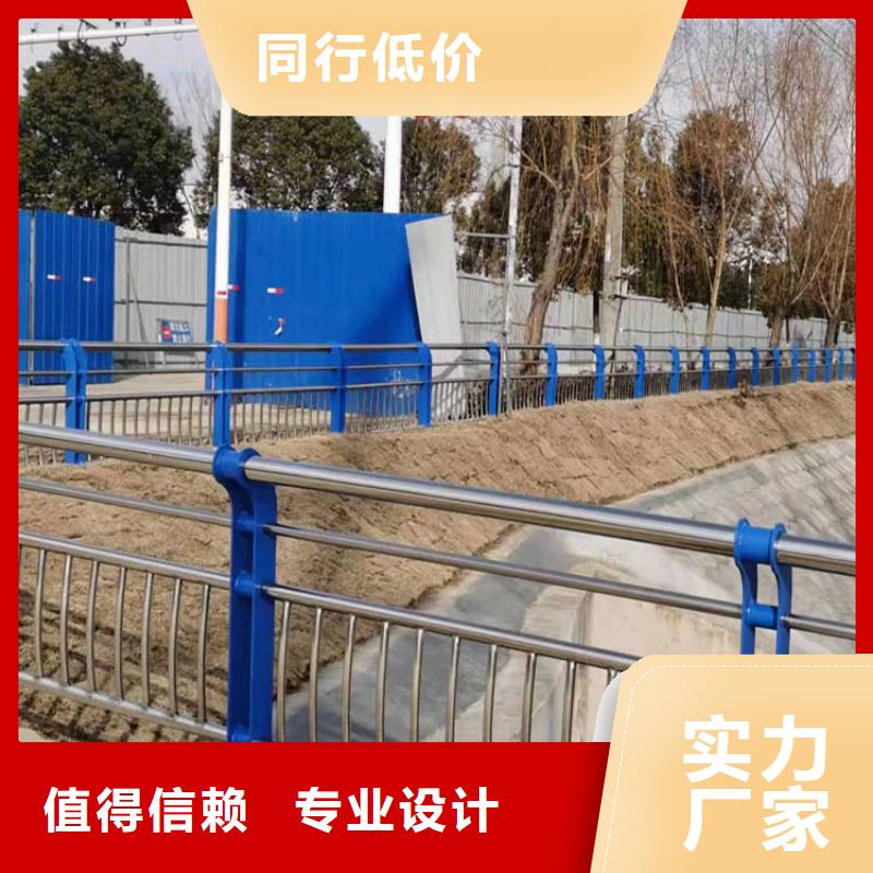 实力雄厚的公路桥梁护栏厂家