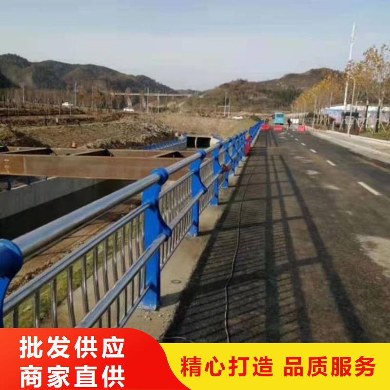 201道路隔离护栏发货快品质高