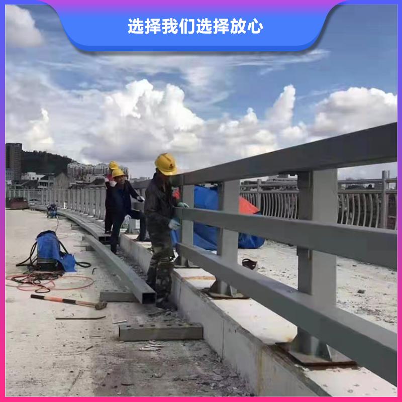 服務(wù)周到的201不銹鋼欄桿生產(chǎn)廠家