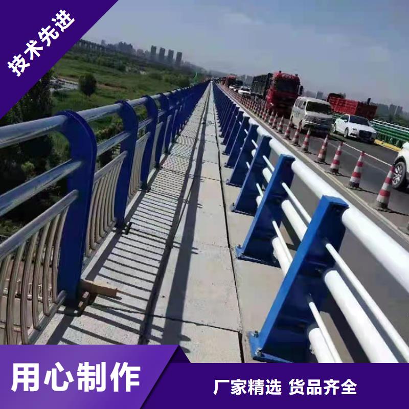 质量可靠的道路景观护栏厂商