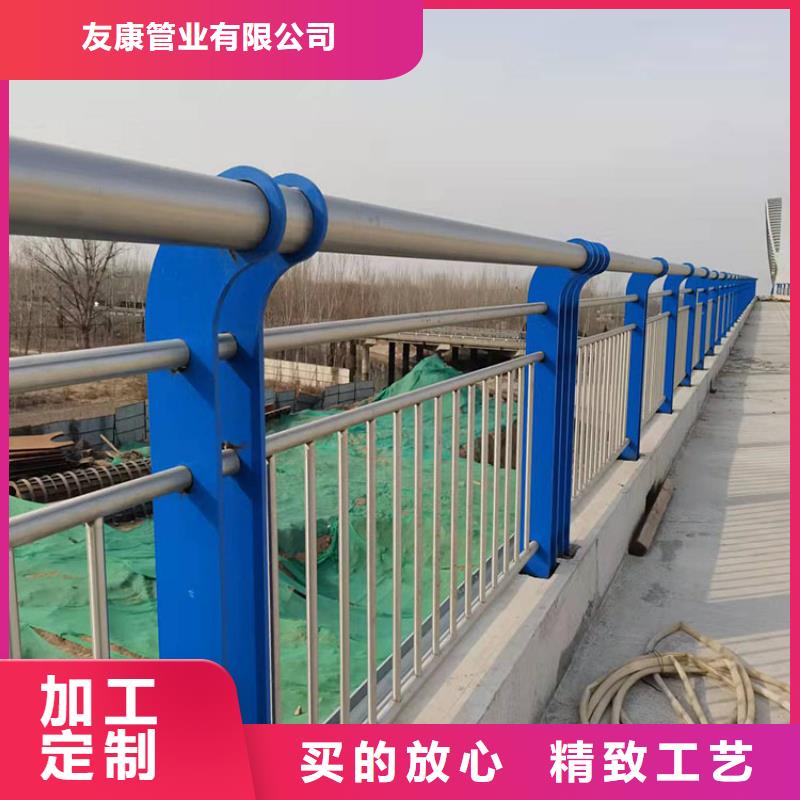 萬寧市201橋梁欄桿行業(yè)資訊