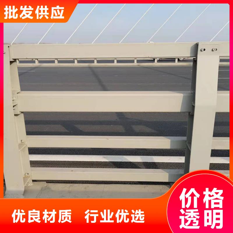 山東熱鍍鋅噴塑防撞鋼管護欄原廠