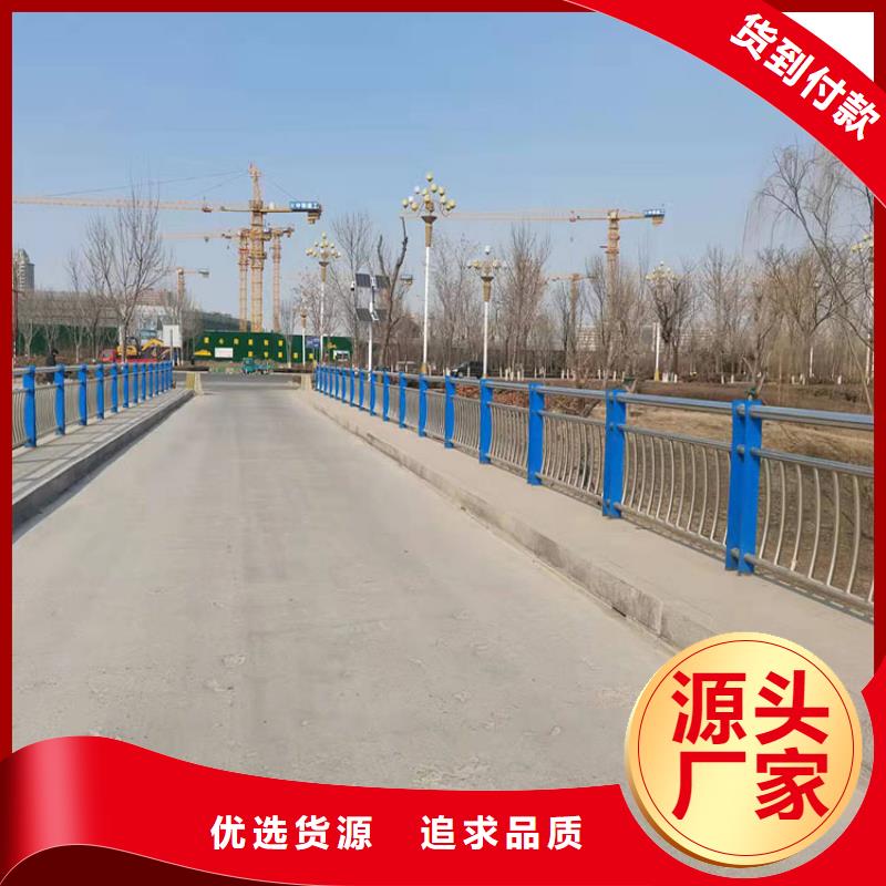 公路橋梁護(hù)欄經(jīng)銷(xiāo)商