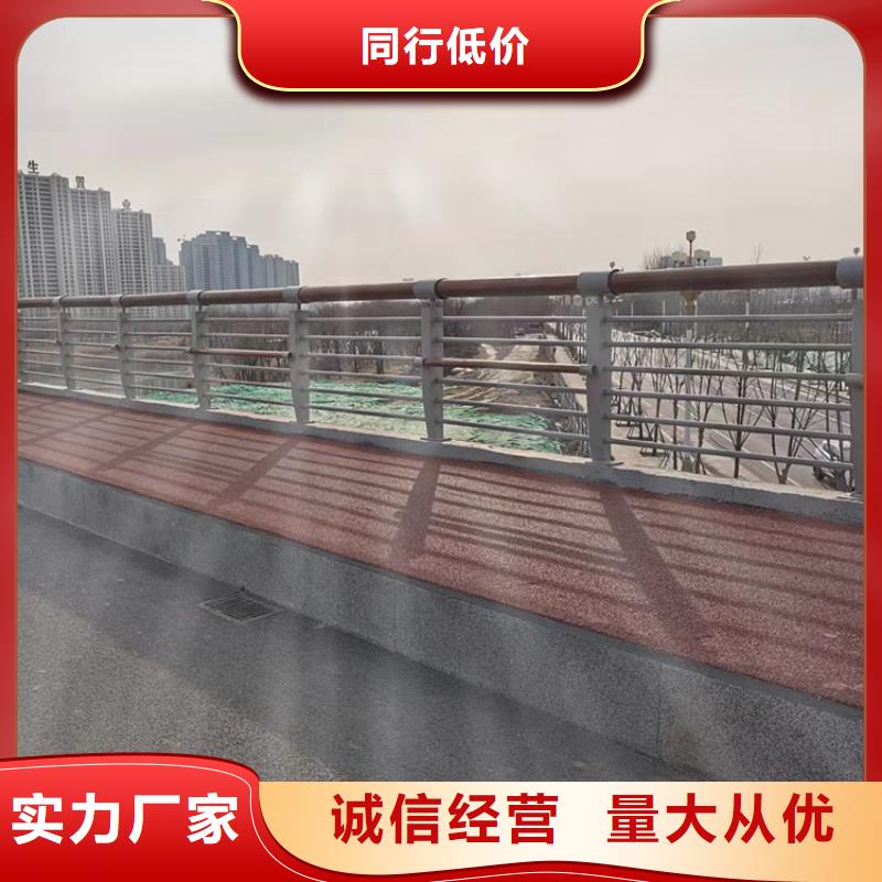 噴塑不銹鋼護(hù)欄立柱廠銷價(jià)優(yōu)
