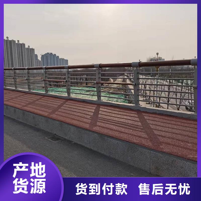 公路防撞护栏优选好货