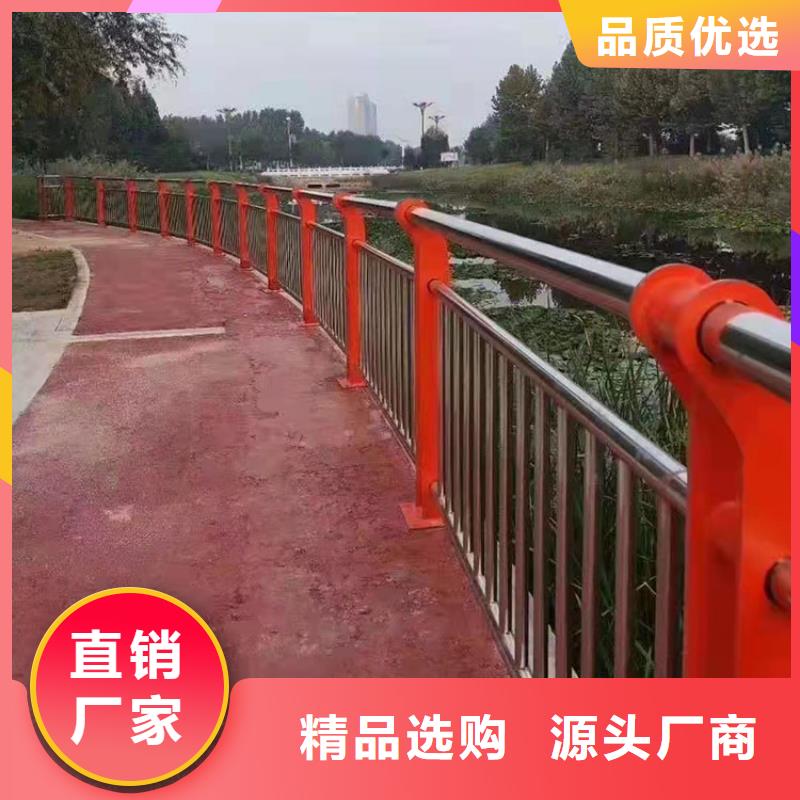 公路桥梁护栏距您较近