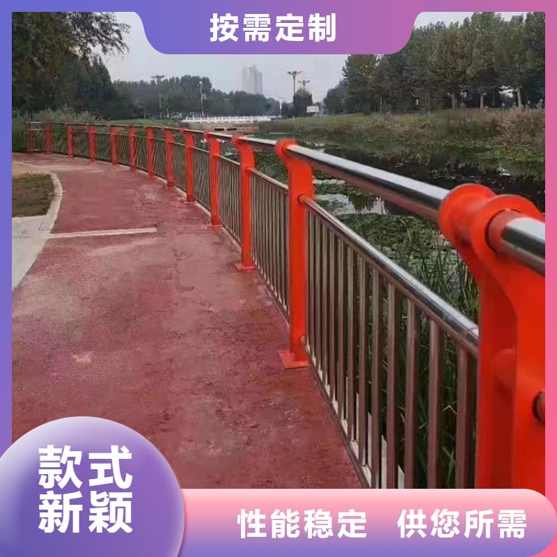 专业销售不锈钢复合管防撞护栏厂家