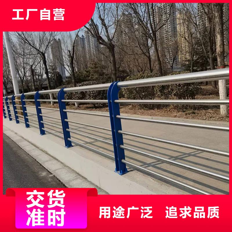 道路护栏-点击咨询