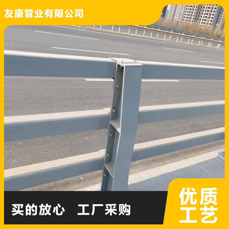 橋梁護(hù)欄防撞-助您購買滿意