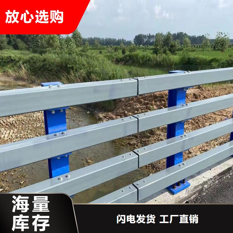 道路护栏防撞品质与价格