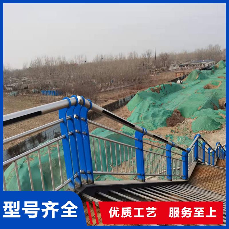 4.道路护栏质量与价格同在