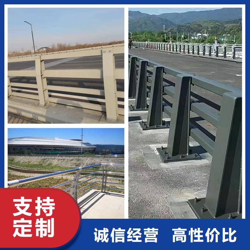 定制公路桥梁护栏厂家