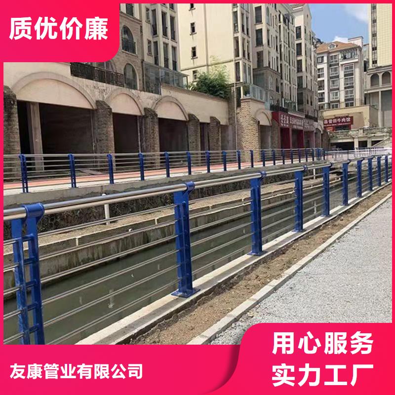 销售道路防撞护栏的厂家