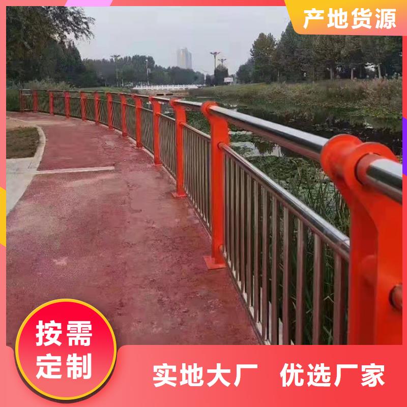 景观不锈钢复合管护栏-景观不锈钢复合管护栏性价比高