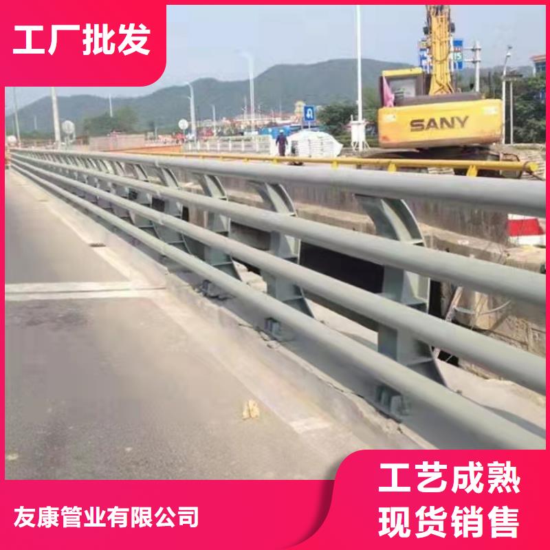 防撞道路护栏定做2025以更新（今日/推荐）