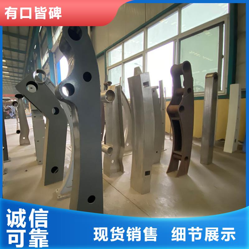 不銹鋼復(fù)合管景觀護(hù)欄定制-廠家直銷