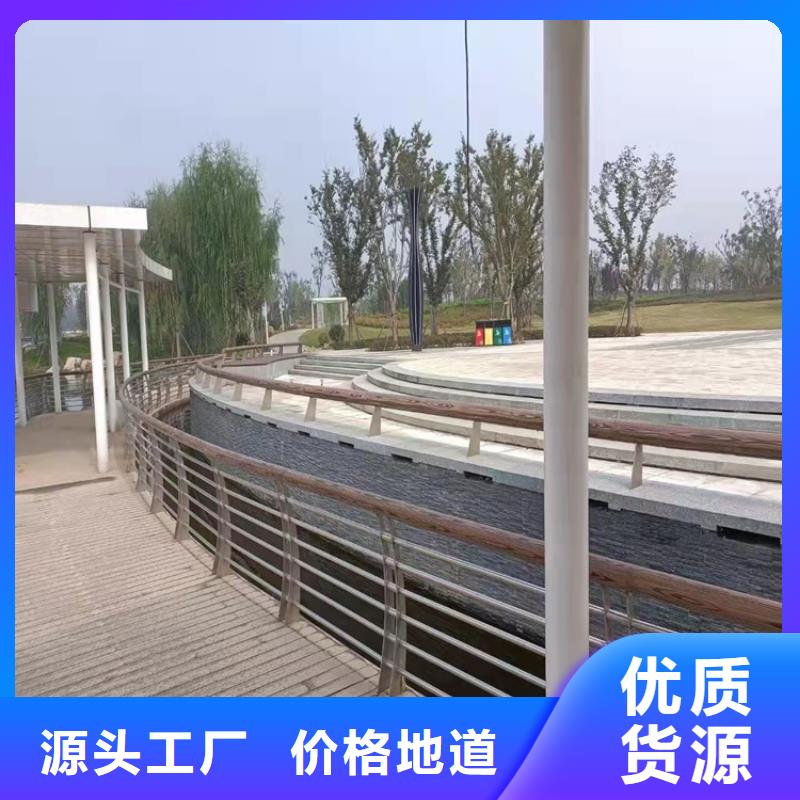 不銹鋼復(fù)合管欄桿全國(guó)送貨上門
