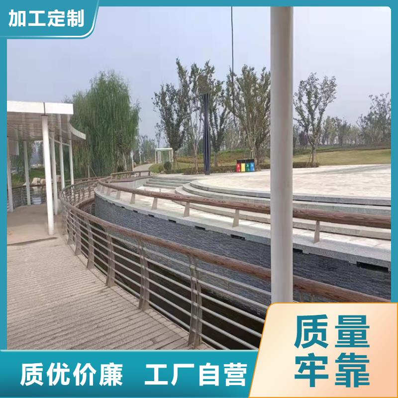 201不銹鋼復(fù)合管橋梁護(hù)欄護(hù)欄價(jià)格