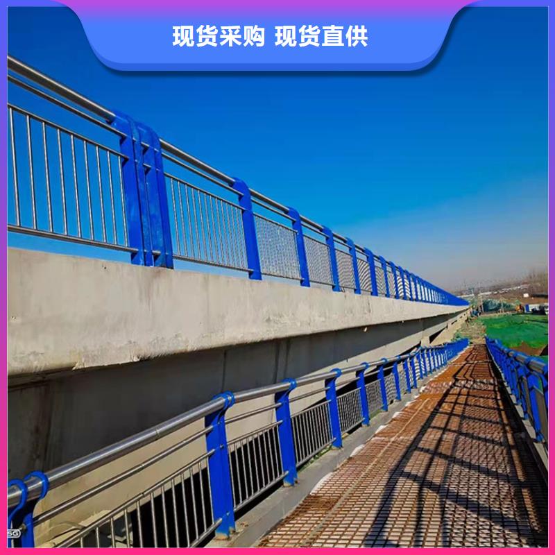 201材質(zhì)河道防撞護(hù)欄規(guī)格齊全