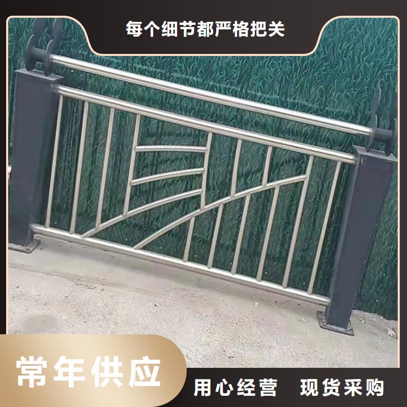 不銹鋼防撞欄桿廠家批發(fā)生產(chǎn)今日已更新