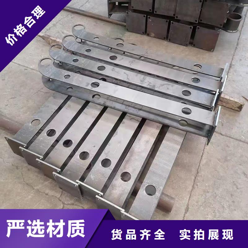 不銹鋼管護(hù)欄防撞廠家聯(lián)系電話
