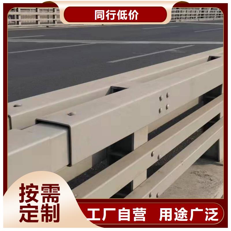 不銹鋼復(fù)合管護(hù)欄歡迎來(lái)廠考察參觀