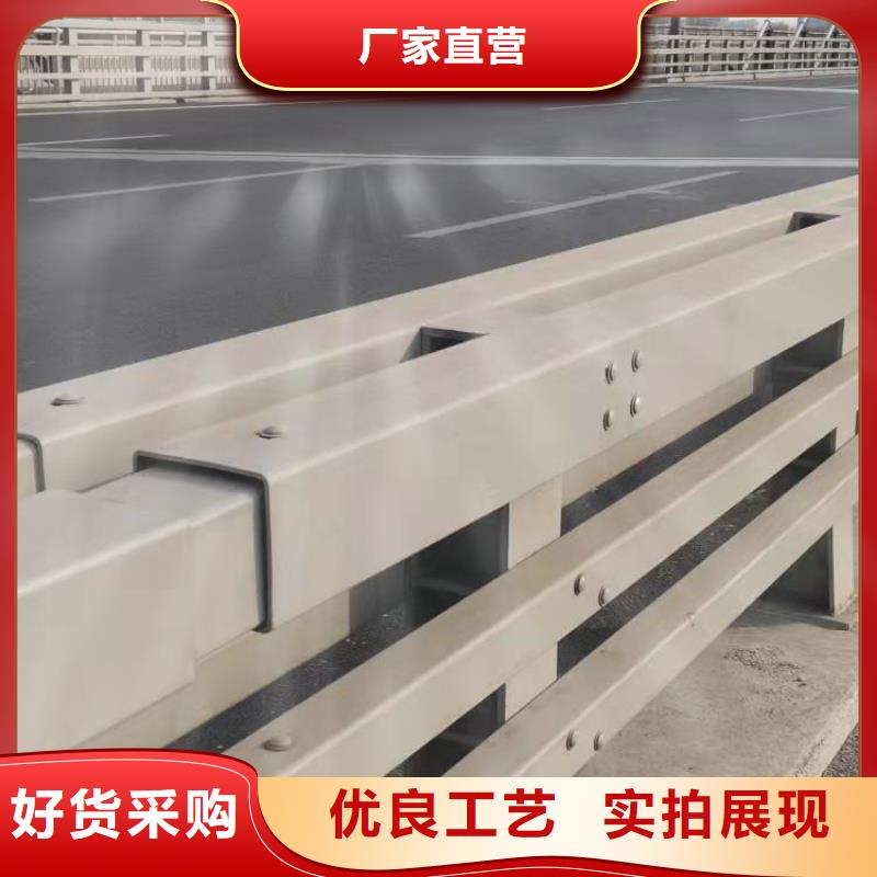 河道護(hù)欄大廠家值得信賴