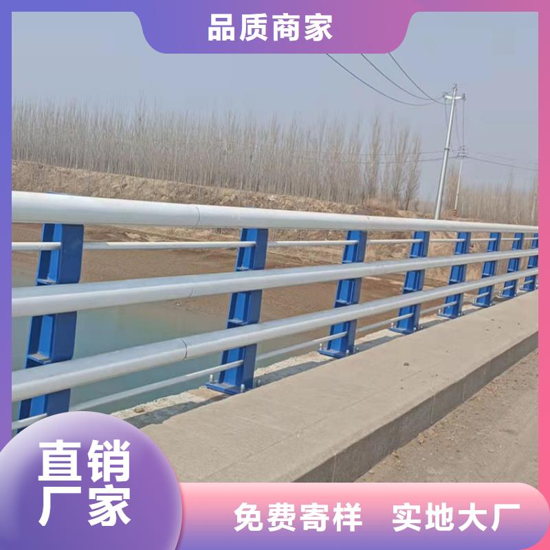 不銹鋼碳素鋼復(fù)合管使用壽命長今日已更新
