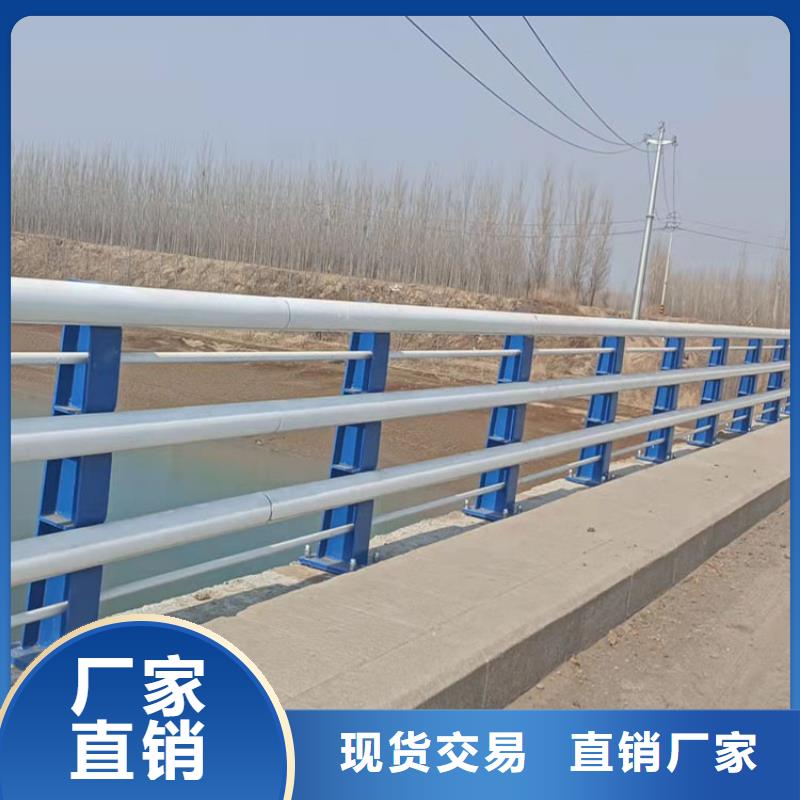 噴塑不銹鋼護(hù)欄立柱源頭廠家今日已更新