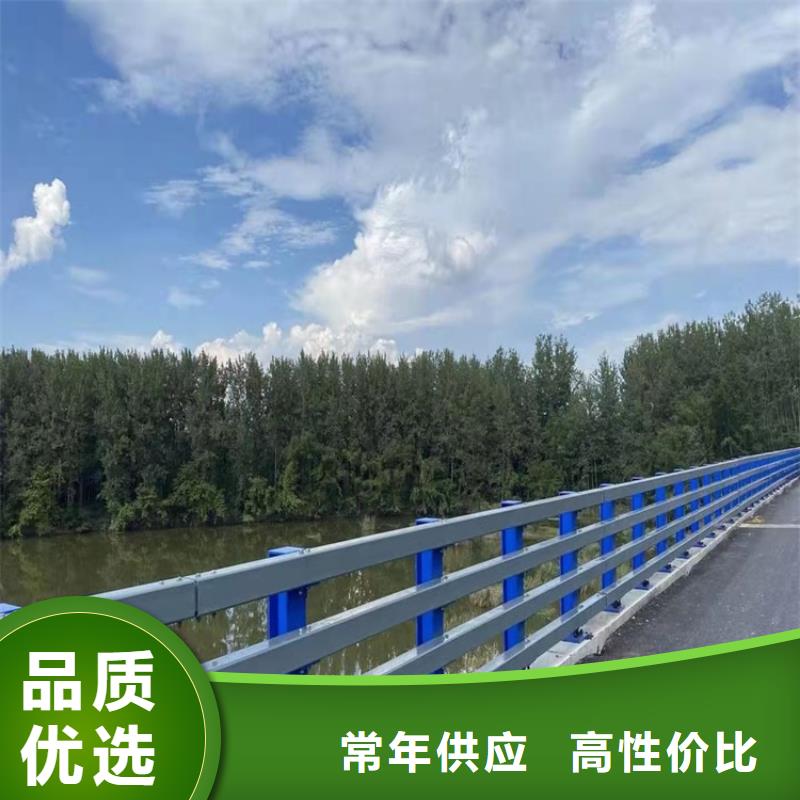 公路防撞护栏产品质量可靠,款式多样