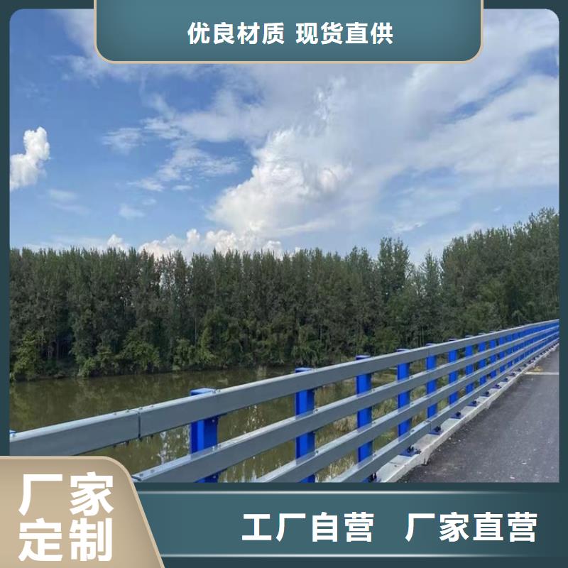 不銹鋼護(hù)欄優(yōu)選供貨商