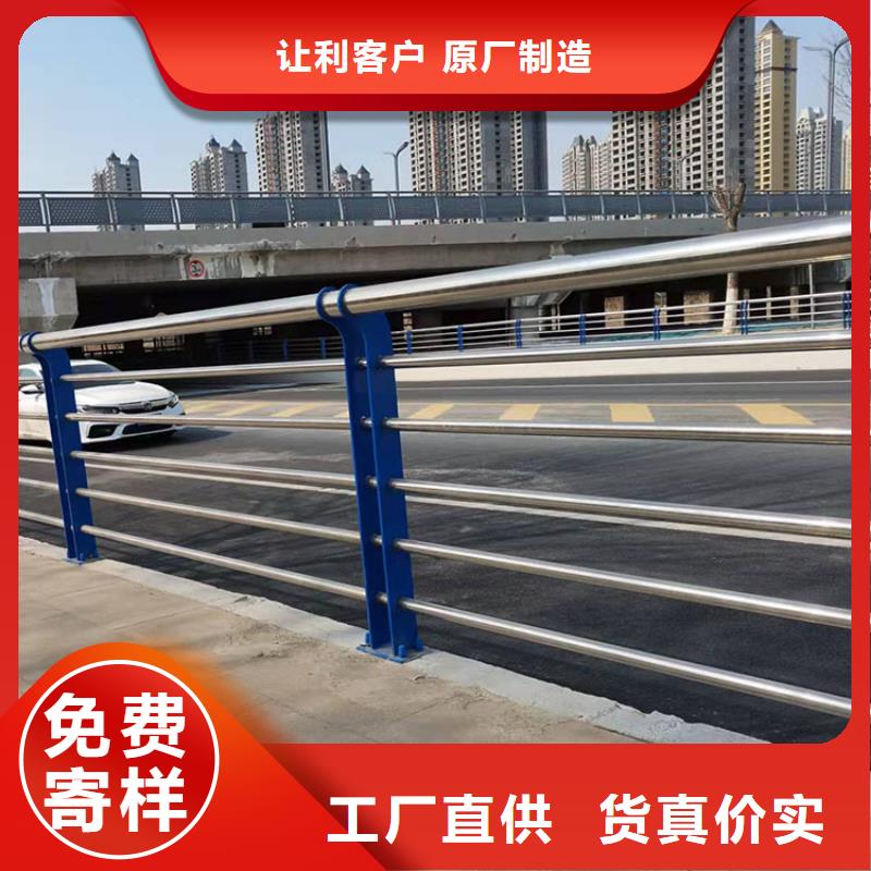 Q235B橋梁立柱大量現(xiàn)貨供應(yīng)今日已更新