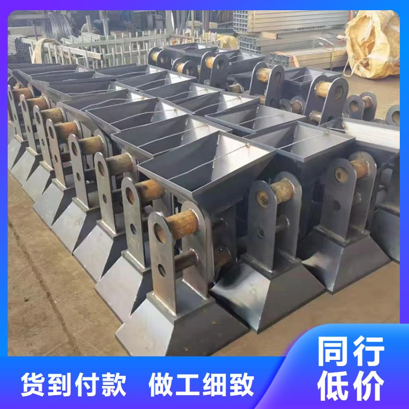 購買鋁合金護欄滿意后付款