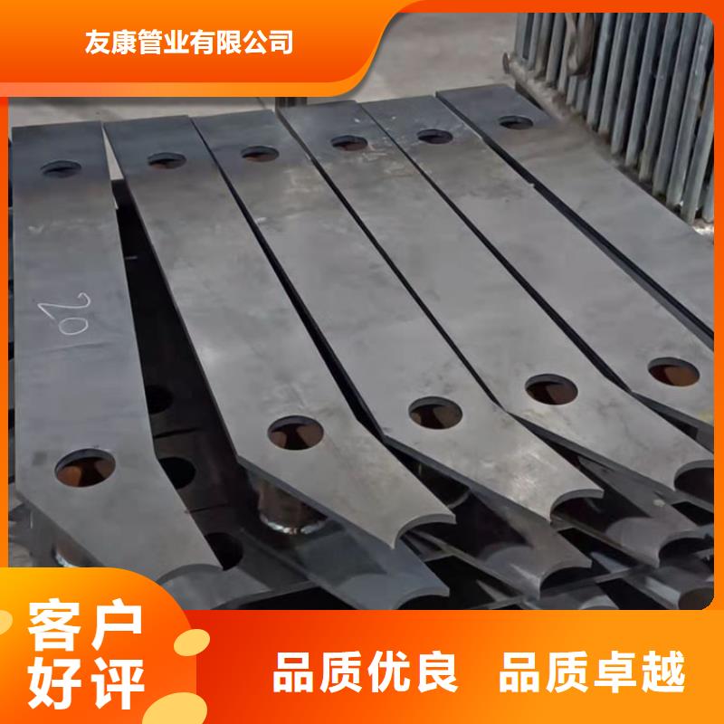 不銹鋼河道欄桿廠家聯(lián)系電話今日已更新