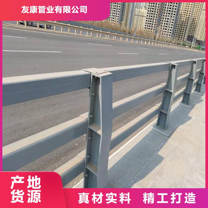 五指山市河道護欄全國走貨