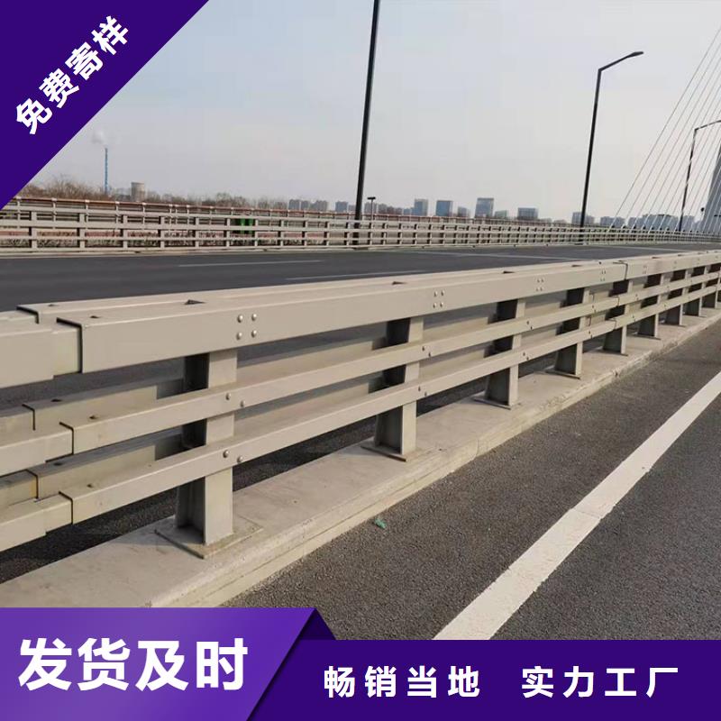 道路護欄防撞供貨穩(wěn)定