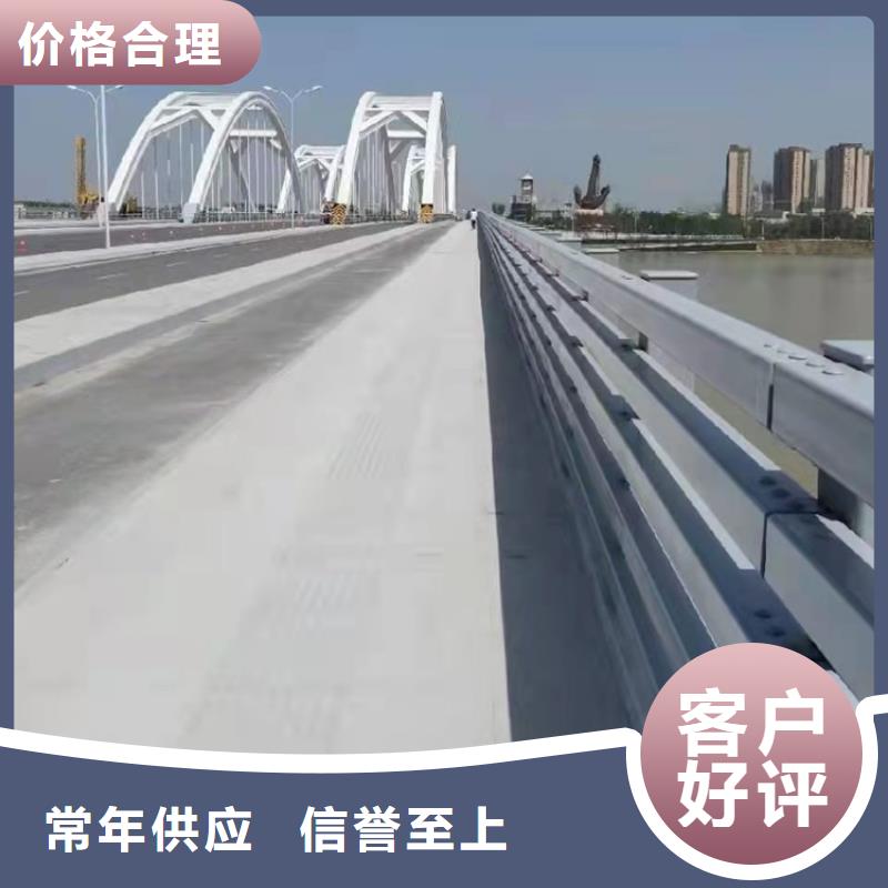 支持定制的復(fù)合管欄桿經(jīng)銷商