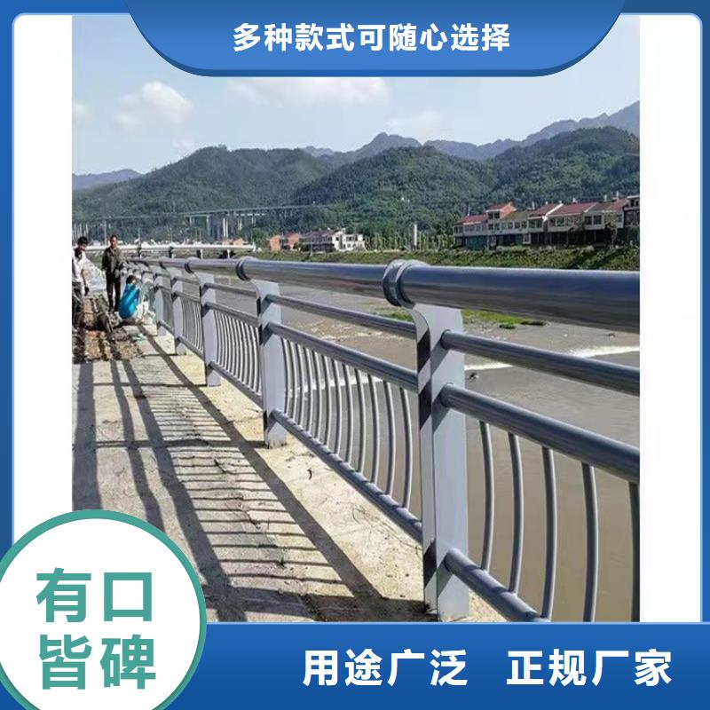 噴塑防撞護欄報價