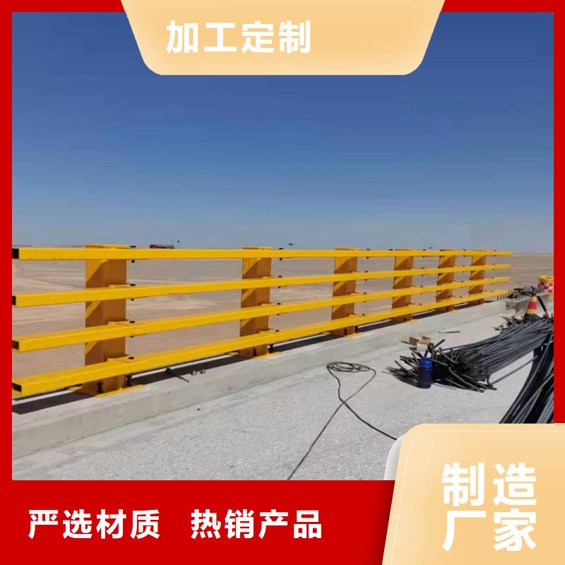 不銹鋼管護欄防撞可上門施工
