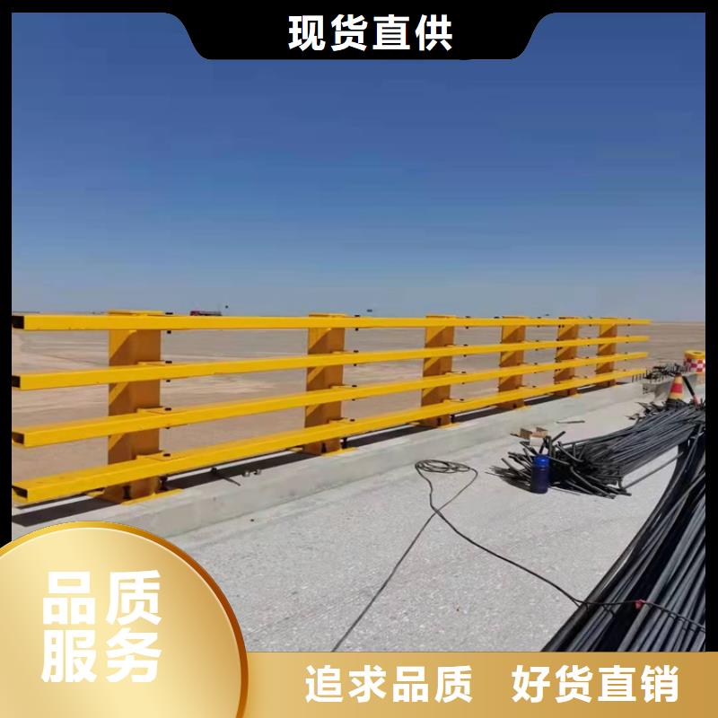 #河道燈光護欄#-價格實惠