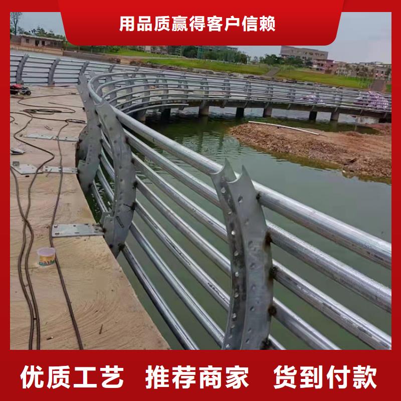 采購不銹鋼防撞欄桿必看-值得信賴