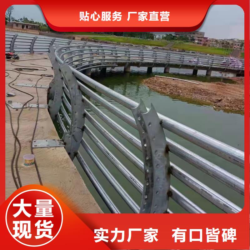 護欄橋梁防撞新品上市