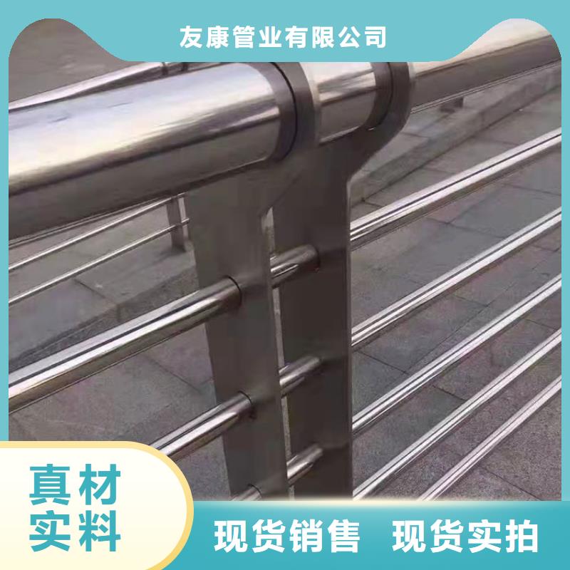 橋梁防撞護(hù)欄實力廠家今日已更新