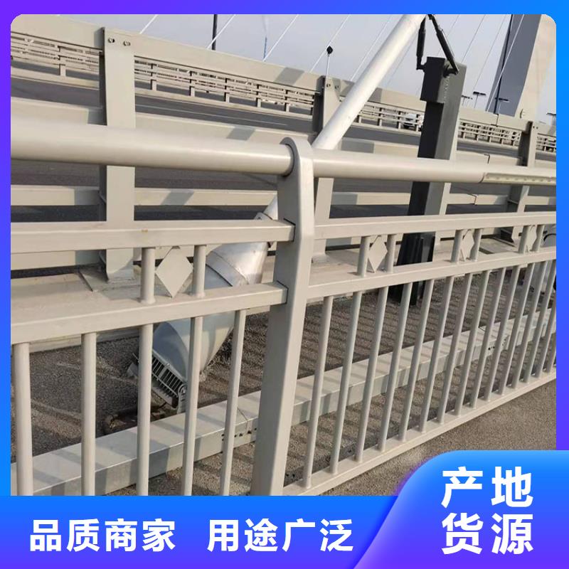 天橋護(hù)欄優(yōu)點(diǎn)